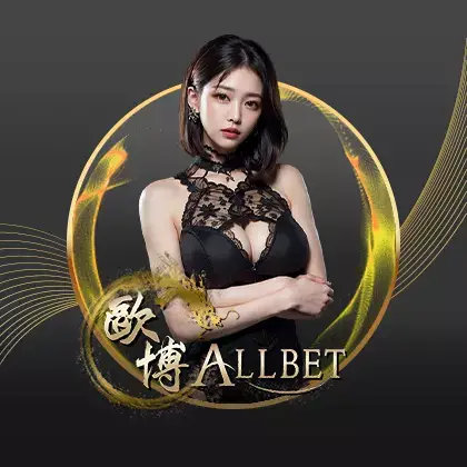เว็บ สล็อต แท้ 100-all-bet